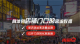 微信图片_20221104092329